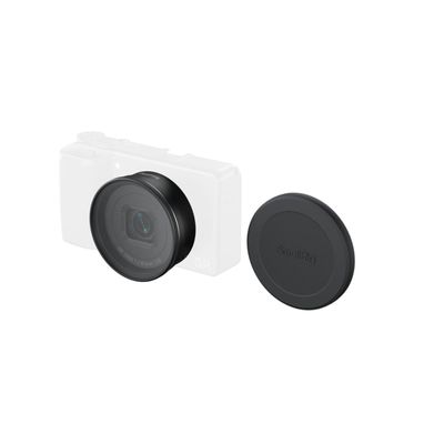 Resigilat: SmallRig Set Filtru UV si Capac Fata Obiectiv Ricoh GR IV - RS125095101-1