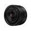 Panasonic Lumix S 40 mm F2.0 Obiectiv Foto Mirrorless Full Frame Montura L