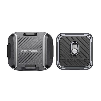 Resigilat: PGYTECH Sistem Prindere si Montare Placuta Rapida Arca - RS125096790-1