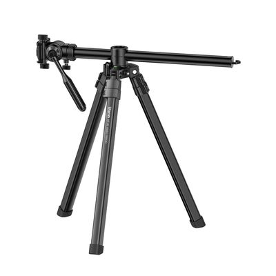 Ulanzi MT-65 Trepied Foto 175cm