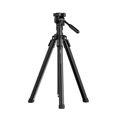Ulanzi MT-65 Trepied Foto 175cm