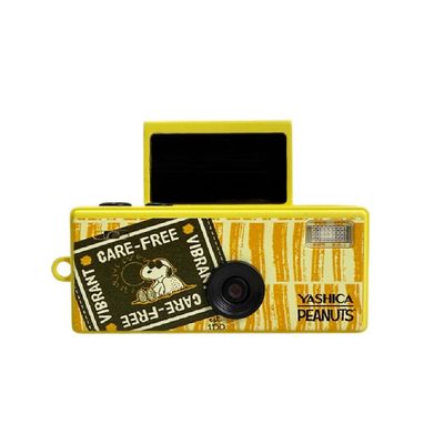 Yashica Funtastic Keychain Sweet Dreams Home Aparat Foto Compact