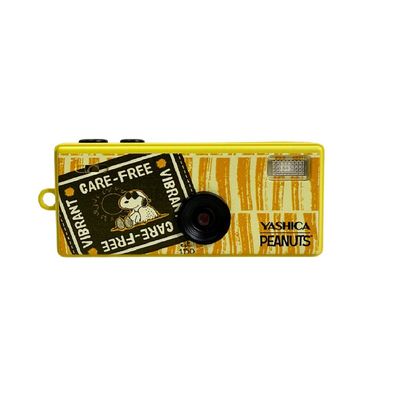 Yashica Funtastic Keychain Sweet Dreams Home Aparat Foto Compact