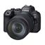 Canon EOS R6 Mark II Aparat Foto Mirrorless Kit cu Obiectiv RF 24-105mm F4 L IS USM