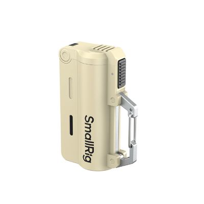 SmallRig 6089 Kit Baterie Portabila si Incarcator 10.000 mAh pentru 21700 Maro