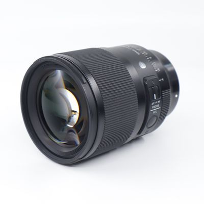 Sigma 50mm F1.4 Art - Sony SH-1033918