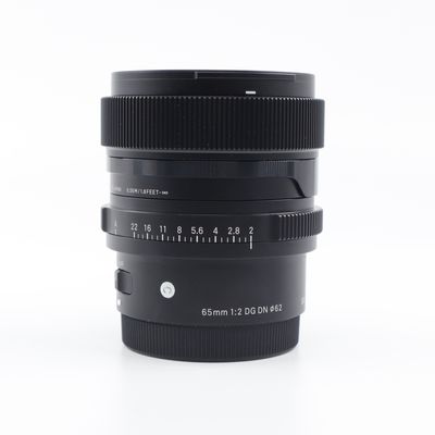 Sigma 65mm F2 DG DN - Sony SH-1034053