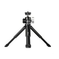 Resigilat: Ulanzi U-Vlog Cap tip bila +Mini trepied 2109 - RS125078915-1