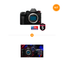 [Pachet] Panasonic Lumix S1R II Body + Cod Upgrade V-Log DMW-SFU2