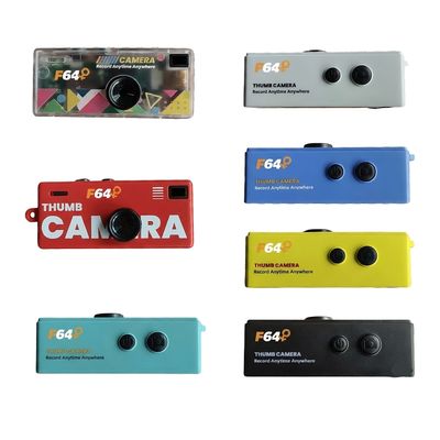 Resigilat: F64 Mini Retro Coolmera Camera Mistery Box - RS125095111-4
