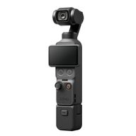 Resigilat: DJI Osmo Pocket 4 Camera de Actiune Standard Combo - RS125097781-5
