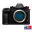Panasonic Lumix S1R II Aparat Foto Mirrorless Full Frame 44MP 8K Body