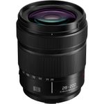 PanasonicLUMIXS28200mmObiectivFotoMirrorlessF471OISMacro12MonturaL