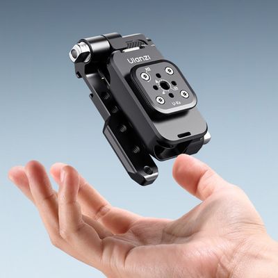 Ulanzi XJ01 Uka Cage Universal Pliabil pentru Camera