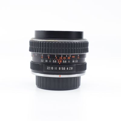 Auto Exaktar 35mm F/2.8 - Pentax SH-1035444