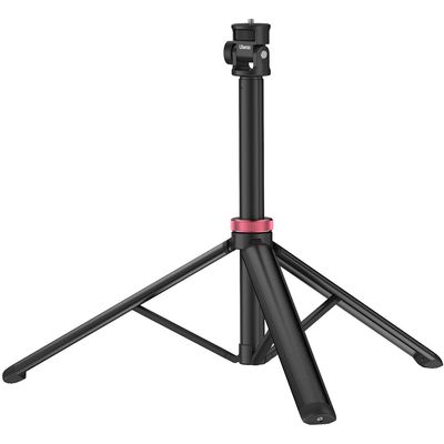 Ulanzi MT-79 Stativ Aluminiu cu Cap Inclinabil 207cm T075GBB2