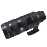 kathay-lens-mug-70-200mm-nikon-type-37362