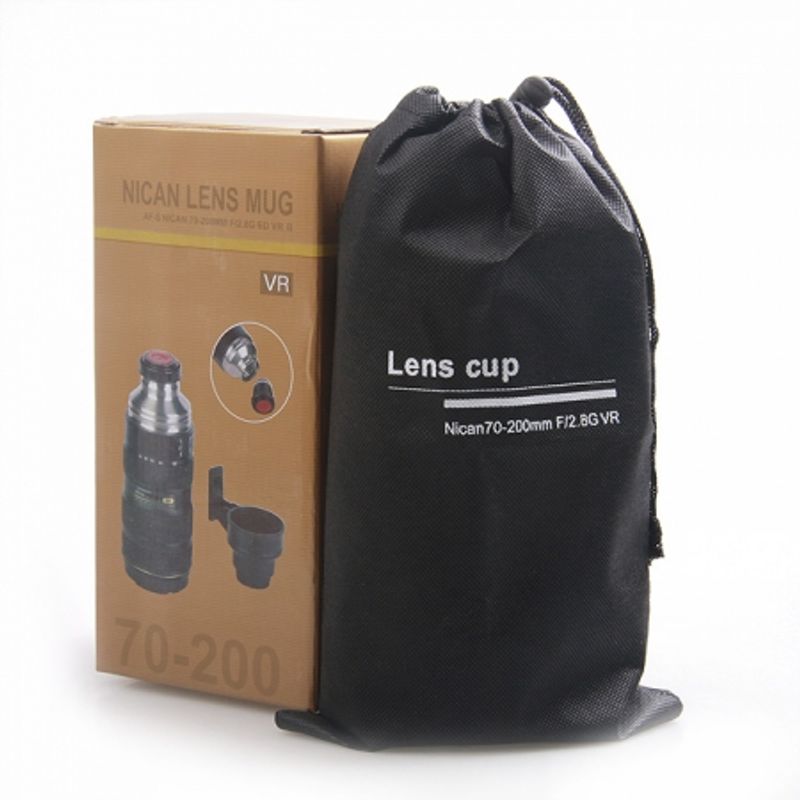 kathay-lens-mug-70-200mm-nikon-type-37362-3