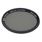 kenko-filtru-zeta-ex-pol-circulara-58mm-new-rs1041101-41951-1