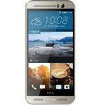 htc-one-m9-plus-prime-camera-16gb-lte-4g-auriu--argintiu-rs125029811-63408-241