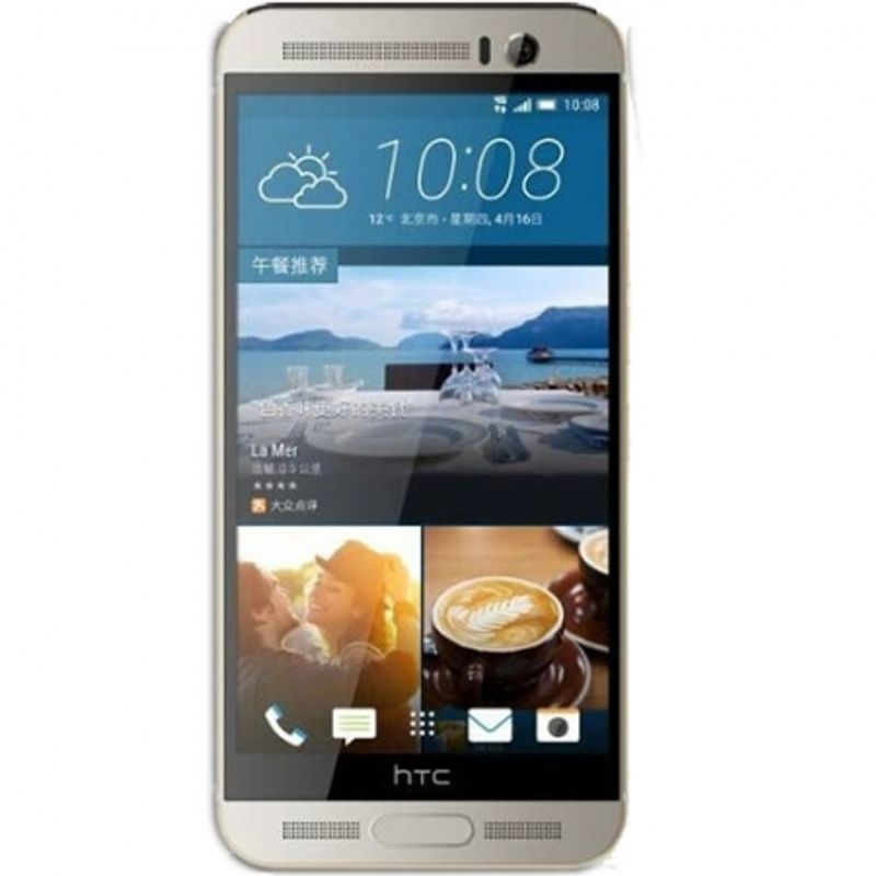 htc-one-m9-plus-prime-camera-16gb-lte-4g-auriu--argintiu-rs125029811-63408-241