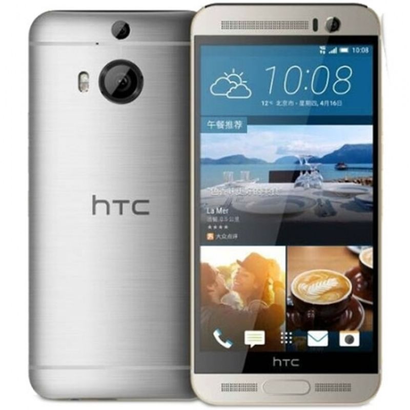 htc-one-m9-plus-prime-camera-16gb-lte-4g-auriu--argintiu-rs125029811-63408-1
