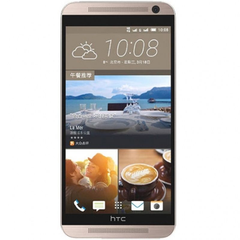 htc-e9-dual-sim-16gb-lte-alb-rs125022241-8-66702-868
