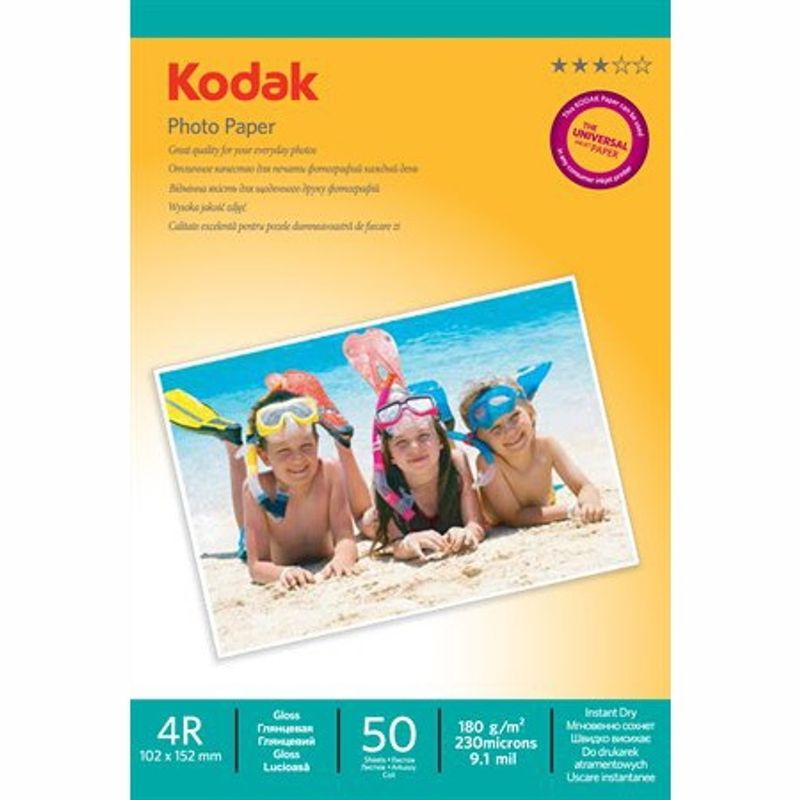 kodak-glossy-hartie-foto-10x15-50coli-180gr-rs125019178-1-66754-332