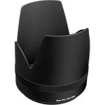 sigma-70-200mm-f-2-8-ex-dg-os-hsm-apo--stabilizare-de-imagine--nikon-af-s-fx-13133-4_1