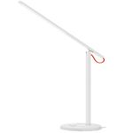 xiaomi-mi-led-lampa--66078-82