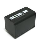 Digital Power VW-VBD58 - Acumulator replace Li-Ion, 5800mAh