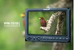 wondlan-wm-701b-monitor-lcd-7-1024-x-600-22000-6