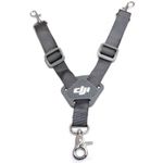 dji-inspire-1-remote-controller-strap-41967-658-385