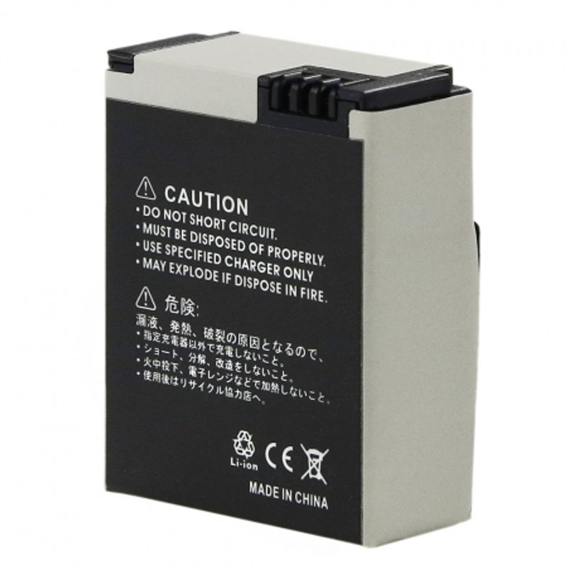 power3000-pl732b-133-acumulator-replace-tip-chdhe-301-pentru-gopro-hero3-27124-2