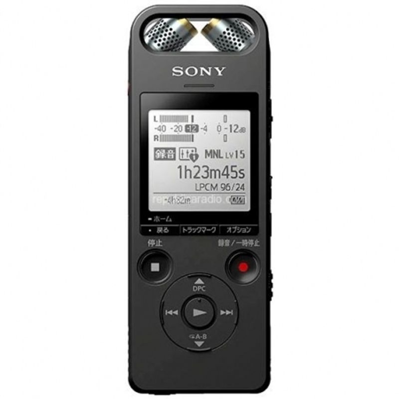 sony-icd-sx2000-reportofon-50299-525