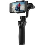 dji-osmo-mobile-base-54519-904-664