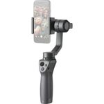 dji-osmo-mobile-2-67489-584