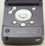 smart-disk-flash-trax-40-gb-1466-4
