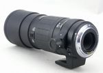 sigma-300mm-f4-apo-telemacro-hsm-pentru-canon-eos-1499-1