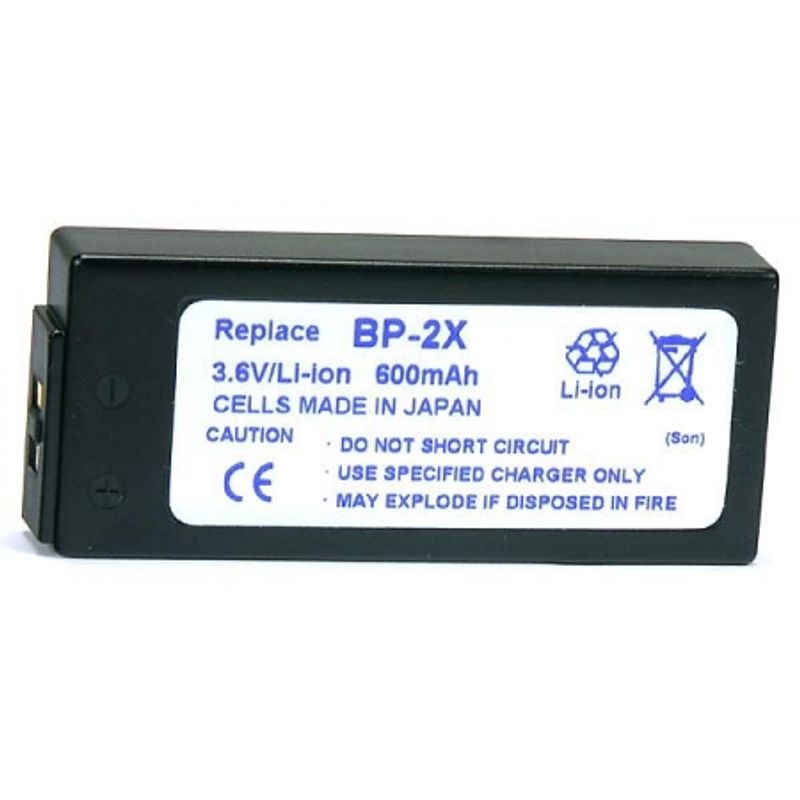 power3000-pl2b-248-acumulator-tip-bp-2x-pentru-sony-600mah-2138