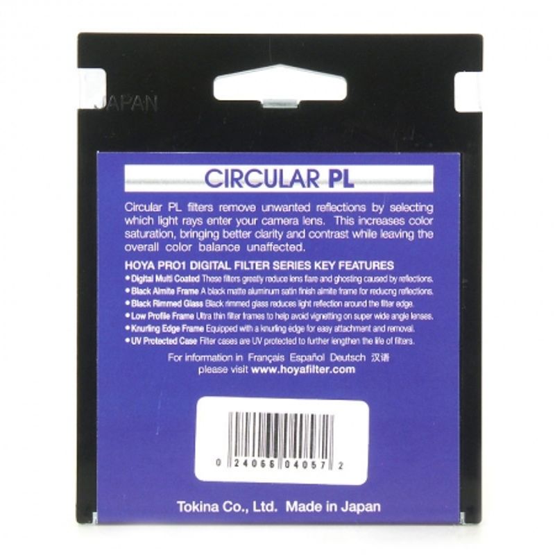 filtru-hoya-polarizare-circulara-slim-pro1-digital-67mm-3155-1