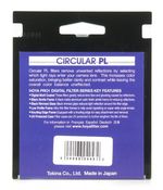 filtru-hoya-polarizare-circulara-slim-pro1-digital-58mm-3157-1