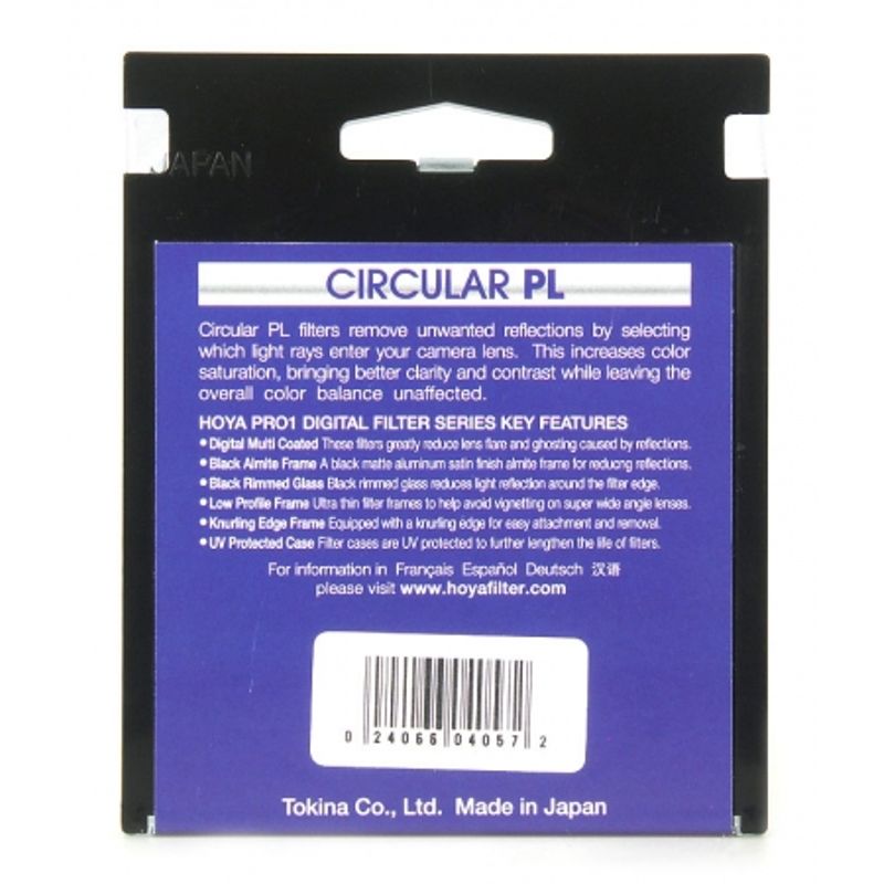 filtru-hoya-polarizare-circulara-slim-pro1-digital-58mm-3157-1