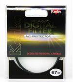 filtru-kenko-protector-mc-digital-67mm-4854