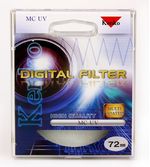 filtru-kenko-uv-mc-digital-72mm-4862-1