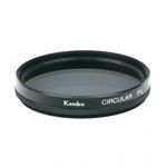 filtru-kenko-polarizare-circulara-digital-58mm-4873