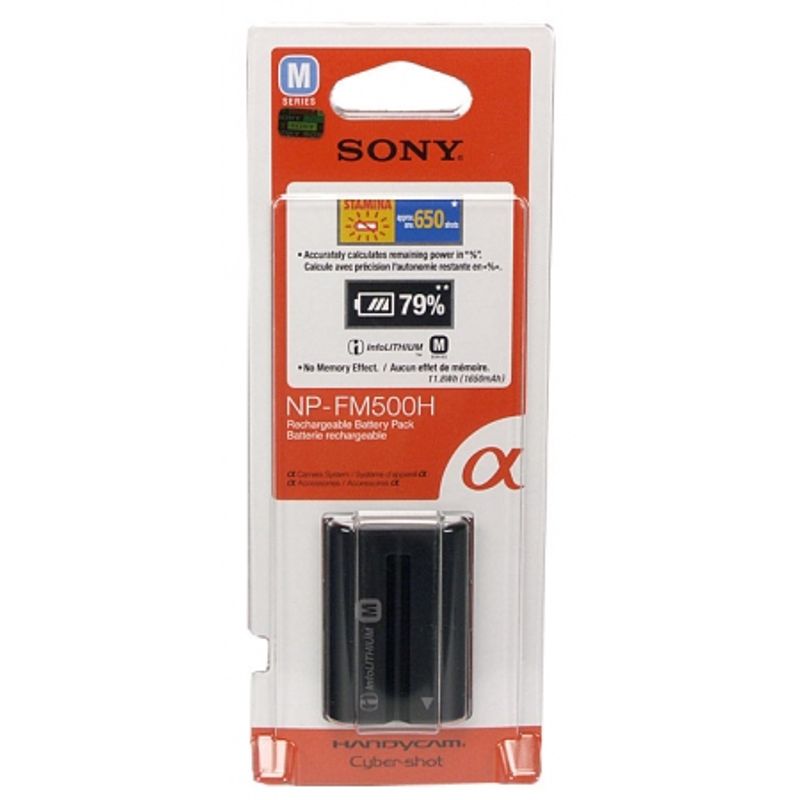 sony-np-fm500h-acumulator-original-pentru-aparate-foto-sony-11-8wh-1650mah-6551-1