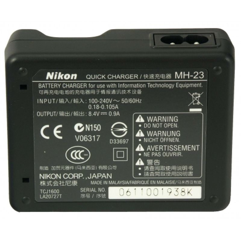 incarcator-original-nikon-pentru-acumulatori-li-ion-tip-en-el9-nikon-mh-23-6746-2