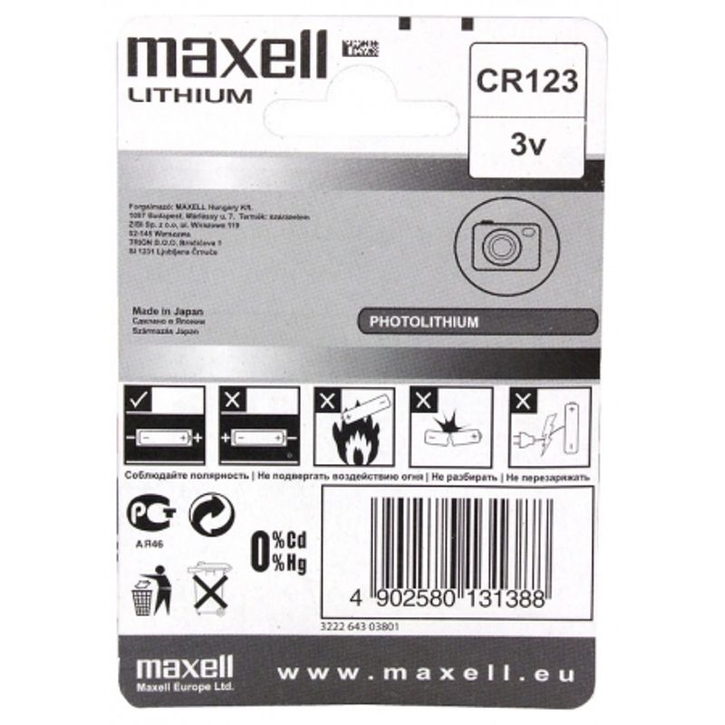 baterie-lithium-3v-tip-cr123-maxell-7974-1