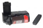 battery-grip-pentru-canon-450d-500d-1000d-telecomanda-model-hahnel-hc-450d-8417-1
